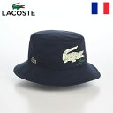 LACOSTE バケットハット 帽子 メンズ レディース サファリハット カジュアル ワニロゴ サイズ調整 クラッシャブル アウトドア ユニセックス 送料無料 あす楽 ラコステ CROCODILE PRINT BUCKET HAT(クロコダイルプリント バケットハット) L1364 ネイビー(4)