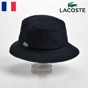 LACOSTE バケットハット 帽子 メンズ 