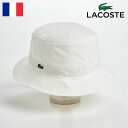 ラコステ LACOSTE バケットハット 帽子 メンズ レディース 春 夏 秋 冬 サファリハット カジュアル シンプル ロゴ 折りたためる アウトドア ユニセックス オールシーズン 送料無料 あす楽 ラコステ COTTON SAFALI HAT（コットン サファリハット） L3981 ホワイト