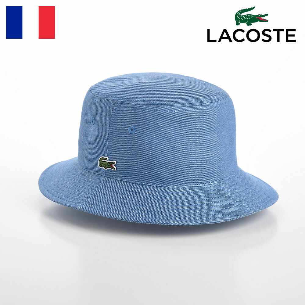 ラコステ LACOSTE バケットハット 帽子 メンズ レディース 春 夏 サファリハット 紫外線対策 UVカット ワニロゴ シンプル カジュアル サイズ調整 アウトドア ラコステ CHAMBRAY COTTON BUCKET HAT（シャンブレー コットン バケットハット） L7102 ブルー