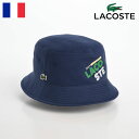 LACOSTE バケットハット 帽子 メンズ レディース 春 夏 秋 冬 サファリハット 紫外線対策 UVカット ワニロゴ シンプル カジュアル サイズ調整 アウトドア ラコステ ブランド PRINT LOGO BUCKET HAT（プリントロゴ バケットハット） L7105 ネイビー