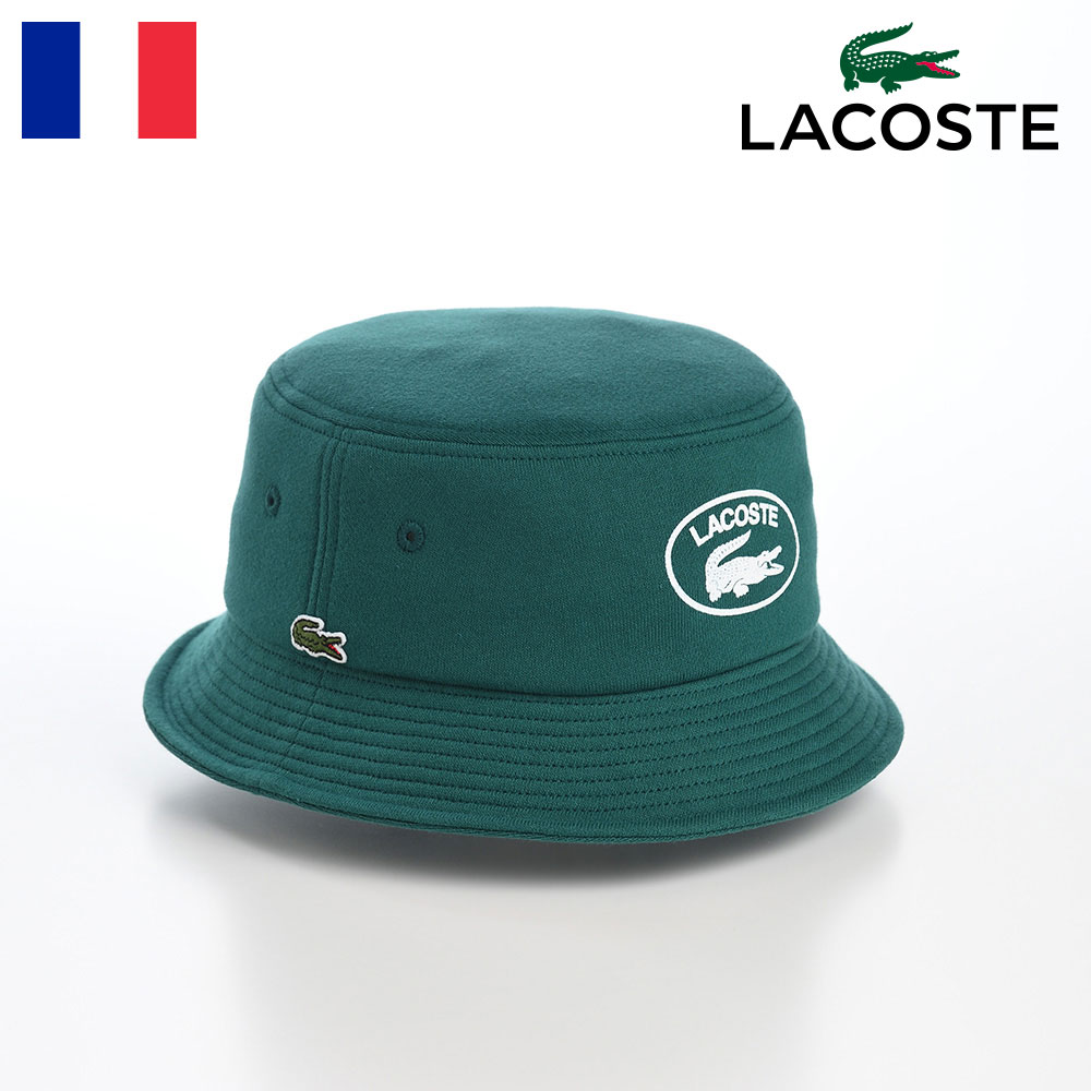 LACOSTE バケットハット 帽子 父の日 メンズ レディース 春 夏 秋 冬 サファリハット ワニロゴ シンプル カジュアル サイズ調整 アウトドア ラコステ ブランド OVAL LOGO JERSEY BUCKET HAT（オーバルロゴジャージーバケットハット） L7123 グリーン