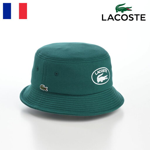 LACOSTE バケットハット 帽子 メンズ レディース 春 夏 秋 冬 サファリハット ワニロゴ シンプル カジュアル サイズ調整 アウトドア ラコステ ブランド OVAL LOGO JERSEY BUCKET HAT(オーバルロゴジャージーバケットハット) L7123 グリーン 父の日ギフト LACOSTE バケットハット 帽子 メンズ レディース 春 夏 秋 冬 サファリハット ワニロゴ シンプル カジュアル サイズ調整 アウトドア ラコステ ブランド OVAL LOGO JERSEY BUCKET HAT(オーバルロゴジャージーバケットハット) L7123 グリーン 父の日ギフト
