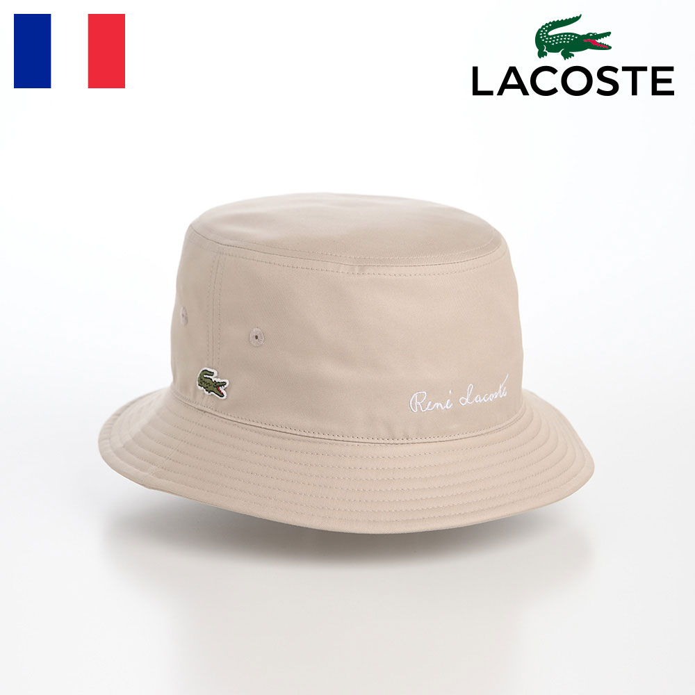 LACOSTE バケットハット 帽子 父の日 メンズ レディー