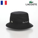 LACOSTE バケットハット 帽子 メンズ レディース 春 