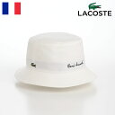 LACOSTE バケットハット 帽子 メンズ レディース 春 