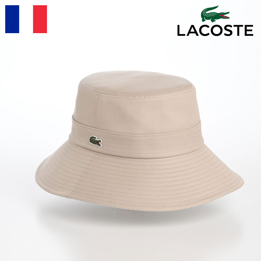 LACOSTE バケットハット つば広 帽子 父の日 メンズ レディース 春 夏 サファリハット ワニロゴ シンプル カジュアル サイズ調整 アウトドア ラコステ ブランド BASIC LONG BRIM HAT（ベーシック ロングブリム ハット） L7135 ベージュ