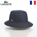 LACOSTE バケットハット 帽子 メンズ レディース 春 夏 サファリハット 紫外線対策 uvカット ワニロゴ シンプル カジュアル サイズ調整 アウトドア...