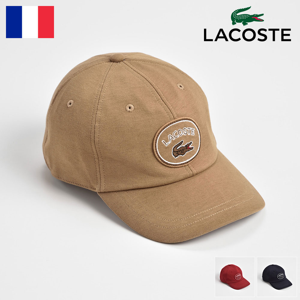 LACOSTE ラコステ コットンキャップ CAP 帽子 メンズ レディース ユニセックス おしゃれ かわいい ワッペン ワニロゴ サイズ調整可能 ベージュ ネイビー レッド 日本製 プレゼント 送料無料 あす楽 コットンジャージーキャップ L7030