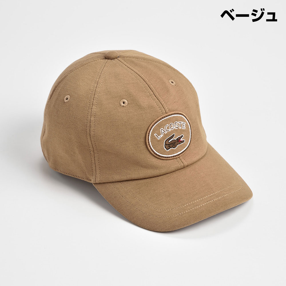 LACOSTE ラコステ コットンキャップ CAP 帽子 メンズ レディース ユニセックス おしゃれ かわいい ワッペン ワニロゴ サイズ調整可能 ベージュ ネイビー レッド 日本製 プレゼント 送料無料 あす楽 コットンジャージーキャップ L7030