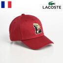 LACOSTE ラコステ 帽子 キャップ 秋 冬 メンズ レディース CAP カジュアル ロゴ サイズ調整 普段使い スポーツ アウトドア 野球帽 ベースボールキャップ ユニセックス 送料無料 L BIG WAPPEN CAP（L ビッグワッペン キャップ） L1205 ワインレッド