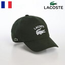 LACOSTE ラコステ 帽子 ロゴキャップ CAP 秋 冬 メンズ レディース ベースボールキャップ 野球帽 カジュアル シンプル ワニロゴ 普段使い スポーツ ユニセックス フランスブランド PRINT FLANNELCAP（プリントフランネルキャップ） L1247 グリーン