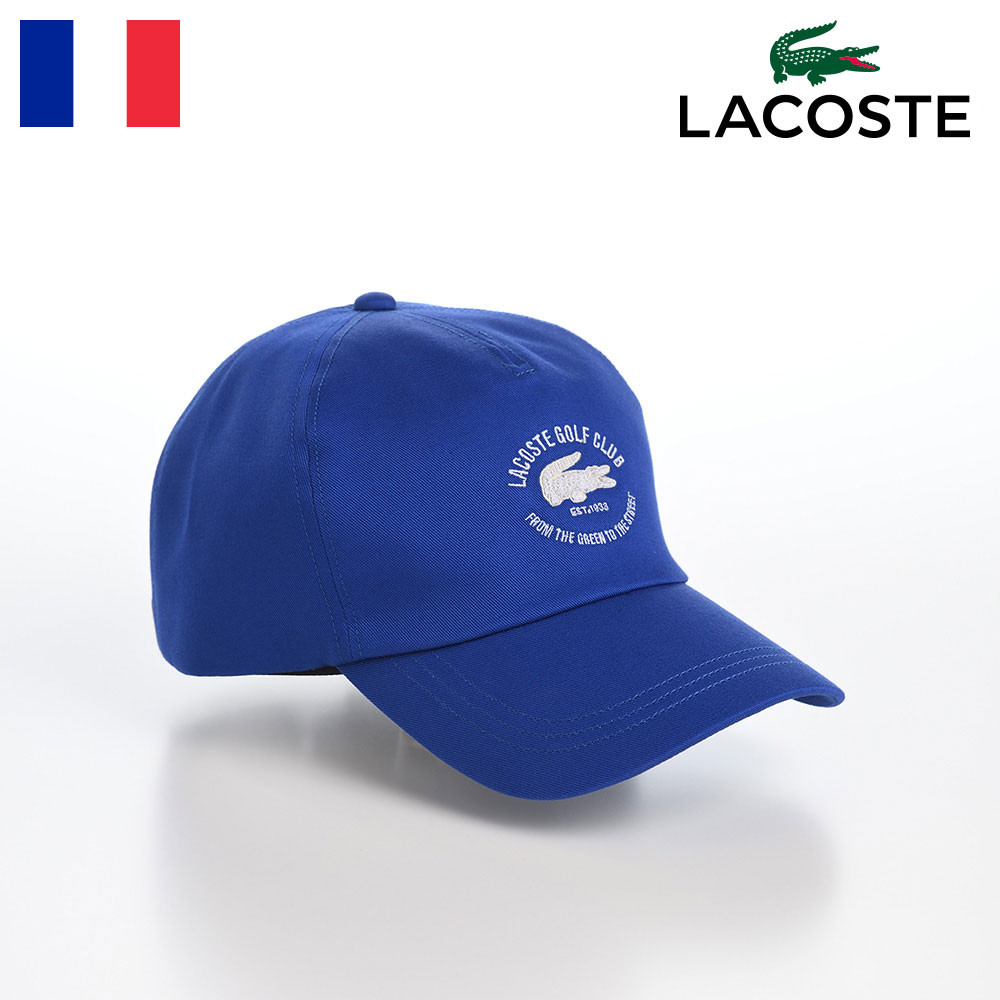 ラコステ 帽子 レディース LACOSTE ラコステ 帽子 父の日 ロゴキャップ CAP 秋 冬 メンズ レディース ベースボールキャップ 野球帽 カジュアル シンプル ワニロゴ 普段使い スポーツ ユニセックス フランスブランド LACOSTE GOLF CLUB CAP（ラコステゴルフクラブキャップ） L1289 ブルー