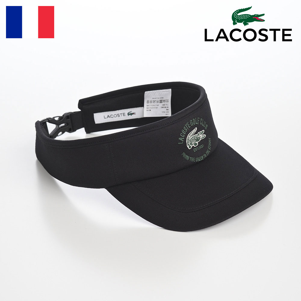 ラコステ LACOSTE ラコステ 帽子 父の日 ロゴキャップ CAP サンバイザー カジュアル シンプル ワニロゴ 普段使い スポーツ ユニセックス フランスブランド LACOSTE GOLF CLUB VISOR（ラコステゴルフクラブバイザー） L1291 ブラック