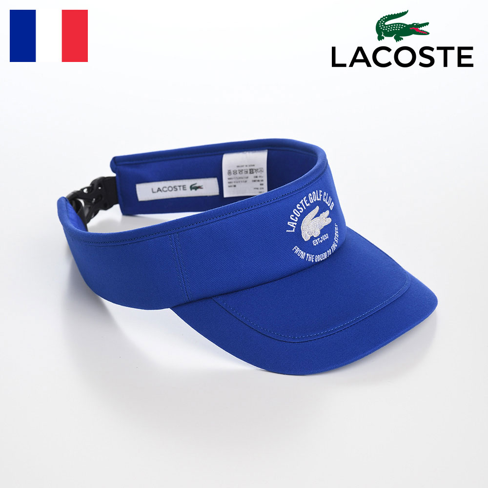 ラコステ LACOSTE ラコステ 帽子 父の日 ロゴキャップ CAP サンバイザー カジュアル シンプル ワニロゴ 普段使い スポーツ ユニセックス フランスブランド LACOSTE GOLF CLUB VISOR（ラコステゴルフクラブバイザー） L1291 ブルー