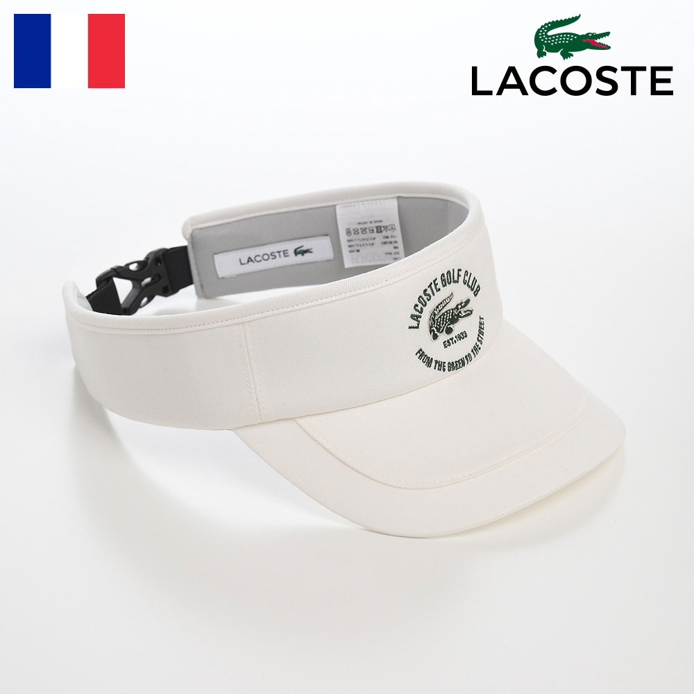 ラコステ LACOSTE ラコステ 帽子 父の日 ロゴキャップ CAP サンバイザー カジュアル シンプル ワニロゴ 普段使い スポーツ ユニセックス フランスブランド LACOSTE GOLF CLUB VISOR（ラコステゴルフクラブバイザー） L1291 ホワイト