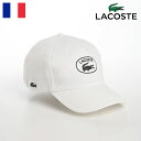 LACOSTE ラコステ 帽子 ロゴキャップ CAP 春 夏 秋 冬 メンズ レディース ベースボールキャップ 野球帽 シンプル ワニロゴ 普段使い スポーツ オールシーズン ブランド OVAL LOGO JERSEY CAP（オーバルロゴジャージーキャップ） L7106 ホワイト