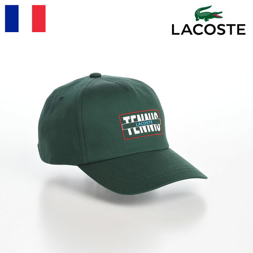 LACOSTE ラコステ 帽子 ロゴキャップ CAP 春 夏 秋 冬 メンズ レディース ベースボールキャップ 野球帽 シンプル ワニロゴ スポーツ ユニセックス オールシーズン ブランド TENNIS GRAPHIC TWILL CAP(テニスグラフィックツイルキャップ) L7126 グリーン LACOSTE ラコステ 帽子 ロゴキャップ CAP 春 夏 秋 冬 メンズ レディース ベースボールキャップ 野球帽 シンプル ワニロゴ スポーツ ユニセックス オールシーズン ブランド TENNIS GRAPHIC TWILL CAP(テニスグラフィックツイルキャップ) L7126 グリーン