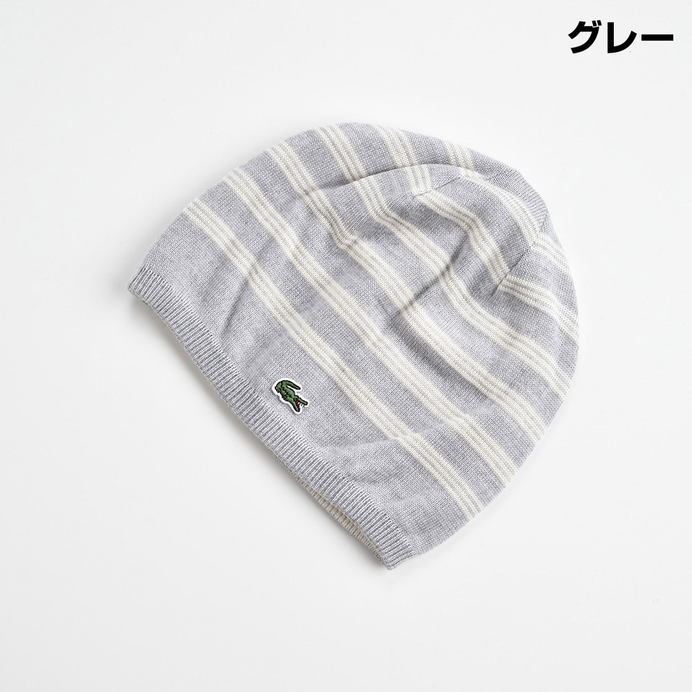 LACOSTE ラコステ ショートワッチキャップ リバーシブル ニット帽 ニットキャップ ビーニー 秋冬帽子 メンズ フリーサイズ グレー ネイビー オフホワイト 日本製 プレゼント ギフト 送料無料 あす楽 ボーダー ウールニットワッチ L1121