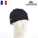 LACOSTE RXe jbgX b`Lbv  Vv Y fB[X H ~ uh g JWA jS ^E[X ig jZbNX WAPPEN RIB KNITibyujbgj L1283 lCr[