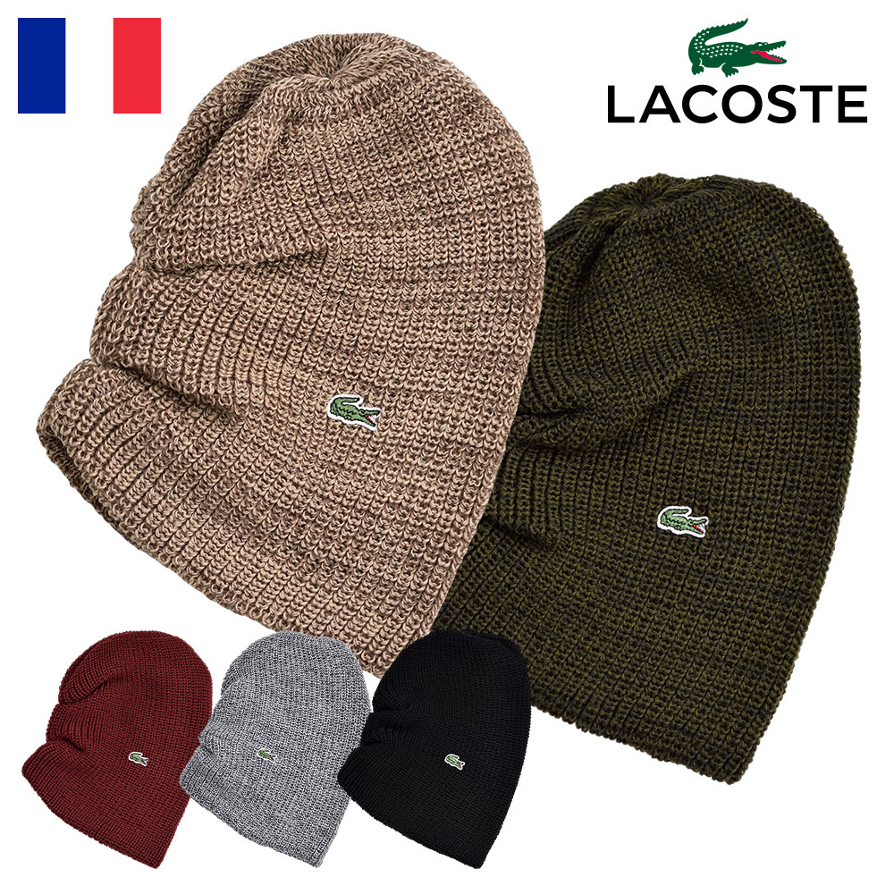 ラコステ LACOSTE ラコステ ニット帽 タック入り ワッチキャップ ニットキャップ ビーニー 秋冬帽子 メンズ ベージュ ブラック グレー カーキグリーン ワイン 日本製 プレゼント 送料無料 あす楽 ウールニットワッチ L3434