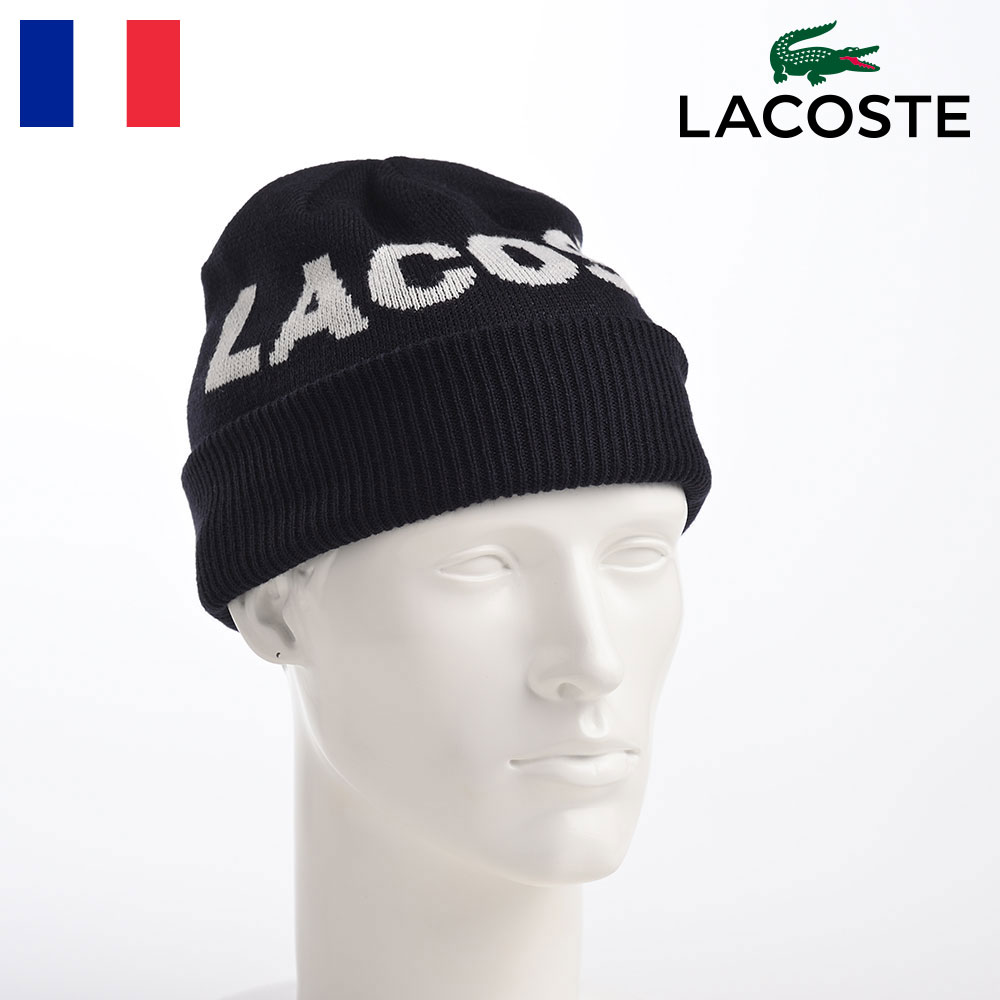 LACOSTE ラコステ ニット帽 ワッチキャップ おしゃれ 文字ロゴ メンズ レディース 秋 冬 ブランド 暖かい カジュアル タウンユース 普段使い ユニセックス 送料無料 あす楽 BIG LOGO KNIT WATCH（ビッグロゴ ニットワッチ） L7076 ネイビー