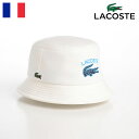 LACOSTE バケットハット 帽子 メンズ レディース 春 夏 秋 冬 サファリハット カジュアル シンプル ロゴ 折りたためる アウトドア ユニセックス 通年 オールシーズン ラコステ PRINT JERSEY BUCKET HAT（プリントジャージーハット） L1246 ホワイト