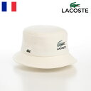 LACOSTE ラコステ バケットハット 帽