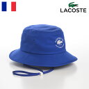 LACOSTE ラコステ バケットハット 帽子 メンズ レディース 春 夏 秋 冬 サファリハット カジュアル シンプル ロゴ アウトドア タウンユース ユニセックス オールシーズン LACOSTE GOLF CLUB BUCKET HAT(ラコステゴルフクラブバケットハット) L1290 ブルー
