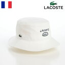 LACOSTE ラコステ バケットハット 帽子 メンズ レディース 春 夏 秋 冬 サファリハット カジュアル シンプル ロゴ アウトドア タウンユース ユニセ...