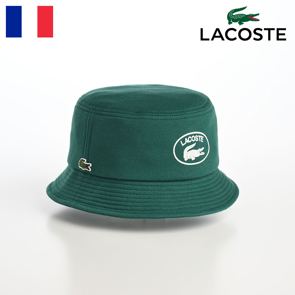 LACOSTE ラコステ バケットハット 帽子 父の日 メンズ レディース 春 夏 秋 冬 サファリハット カジュアル シンプル ロゴ 折りたためる アウトドア オールシーズン OVAL LOGO JERSEY BUCKET HAT（オーバルロゴジャージーバケットハット） L7107 グリーン