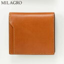 Milagro ミラグロ 二つ折り財布 牛革 イタリアンレザー 薄型財布 CA-MB-669 ブラウン