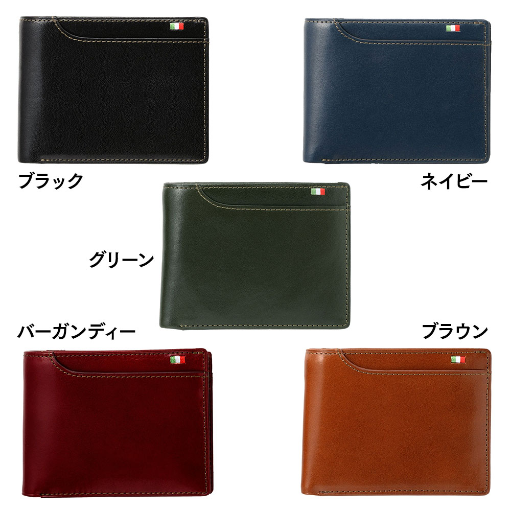二つ折り財布 ボックス型小銭入れ メンズ レディース 牛革 本革 タンポナートレザ...