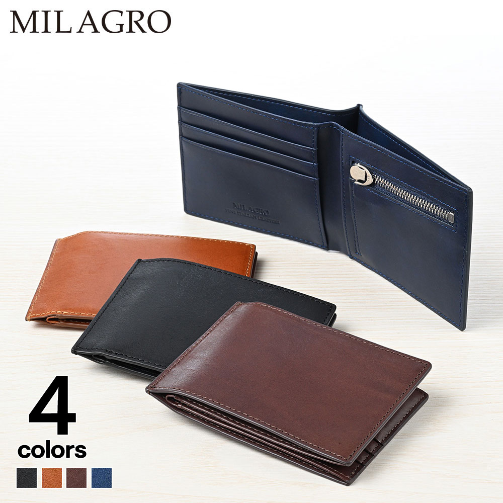Milagro ミラグロ 二つ折り財布 メンズ 牛革 本革 ブランド コンパクト 薄型 シンプル おしゃれ ICカード ボックス型小銭入れ ギフト プレゼント 就職祝い 記念日 社会人 高校生 イタリアンレザー スマートウォレット[小銭入れ付き] CA-MB-677