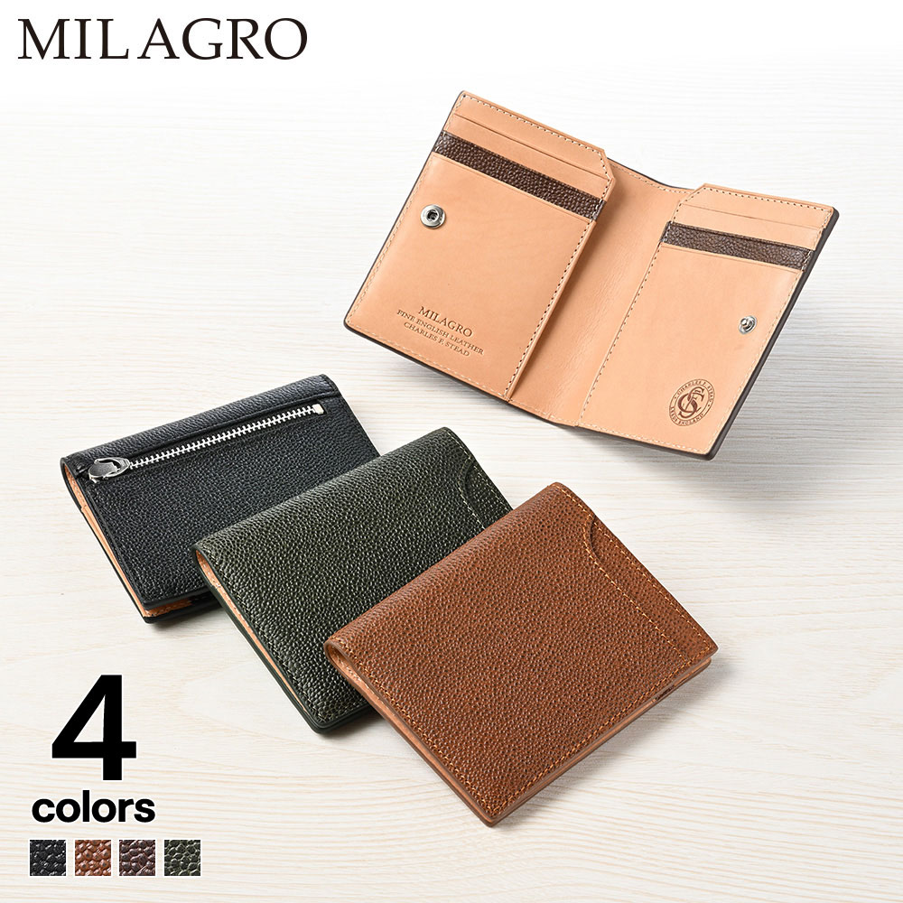 B, C, D, G, J, L, S, T, Z - Milagro ミラグロ 二つ折り財布 メンズ 牛革 本革 ブランド コンパクト 薄型 シンプル おしゃれ ICカード ボックス型小銭入れ ギフト プレゼント 就職祝い 記念日 社会人 高校生 英国C. F. Stead社製レザー スリムウォレット CA-W-636 父の日ギフト 2026