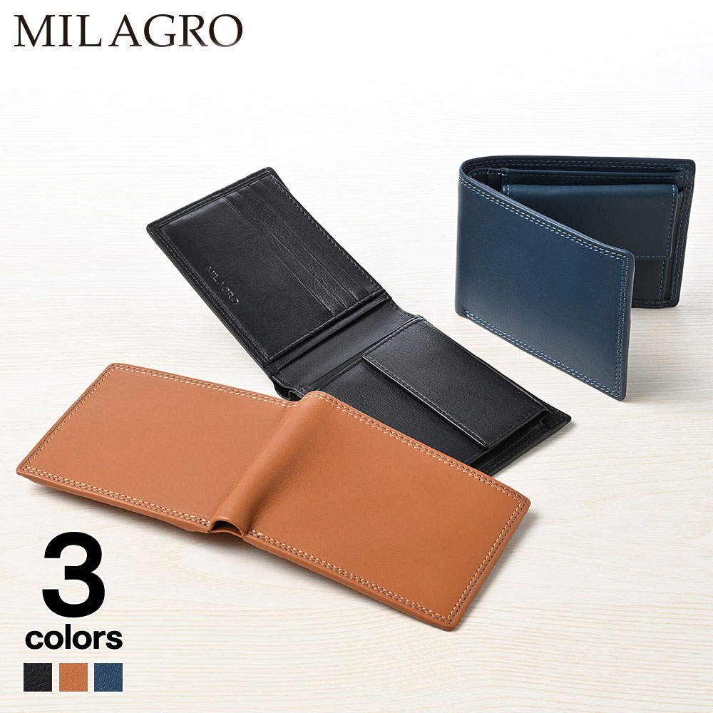 M - Milagro ミラグロ 二つ折り財布 メンズ 牛革 本革 ブランド コンパクト 薄型 シンプル おしゃれ ICカード ボックス型小銭入れ ギフト プレゼント 就職祝い 記念日 社会人 高校生 牛革キップレザー ダブルステッチ 二つ折り財布 SL-CD-3046 父の日ギフト 2026
