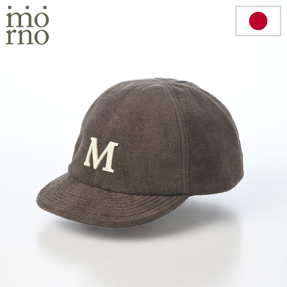 乐天商城 - Mrono モーノ キャップ 帽子 メンズ レディース カジュアル おしゃれ 紳士帽 ファッション小物 日本ブランド Short brim patch cap（ショートブリム パッチキャップ） オリーブブラウン 父の日ギフト 2026