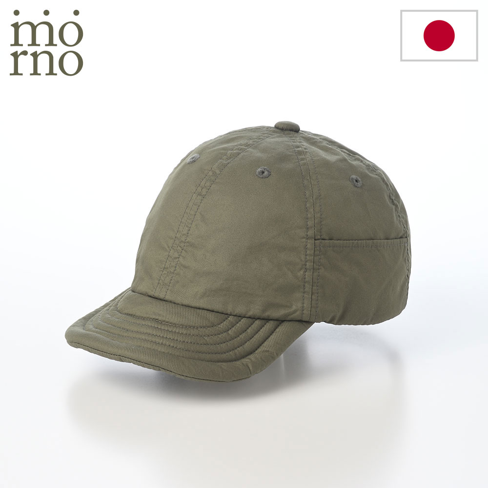 乐天商城 - Mrono モーノ キャップ 帽子 メンズ レディース カジュアル おしゃれ 紳士帽 ファッション小物 日本ブランド Photographer cap（フォトグラファー キャップ） オリーブ 父の日ギフト 2026