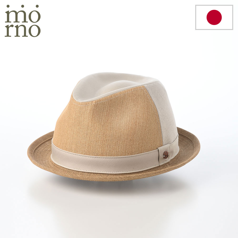 Rakuten - Mrono モーノ 中折れハット ソフトハット 帽子 メンズ レディース 春 夏 カジュアル おしゃれ 紳士帽 ファッション小物 日本ブランド 暑さ対策 Paper cloth linen manish（ペーパークロス リネン マニッシュ） ベージュ 父の日ギフト 2026