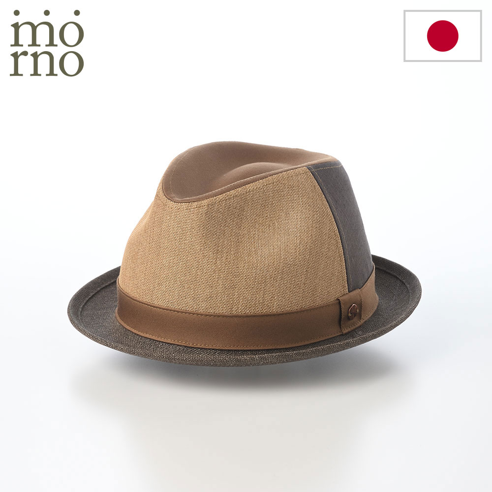 乐天商城 - Mrono モーノ 中折れハット ソフトハット 帽子 メンズ レディース 春 夏 カジュアル おしゃれ 紳士帽 ファッション小物 日本ブランド 暑さ対策 Paper cloth linen manish（ペーパークロス リネン マニッシュ） ブラウン 父の日ギフト 2026