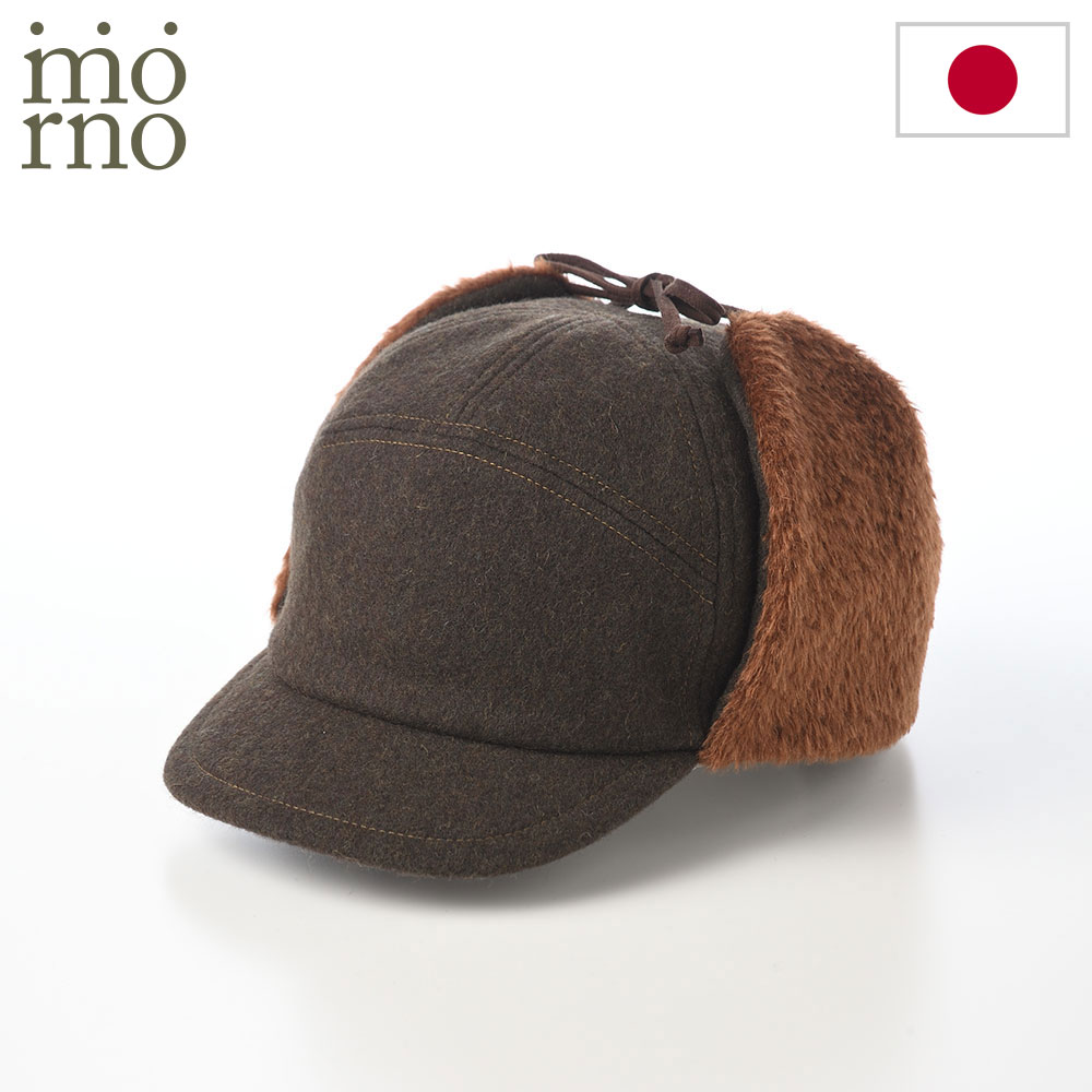 乐天商城 - Mrono モーノ キャップ 帽子 メンズ レディース カジュアル おしゃれ 紳士帽 ファッション小物 日本ブランド Ear flap cap（イヤーフラップキャップ） カーキ 父の日ギフト 2026