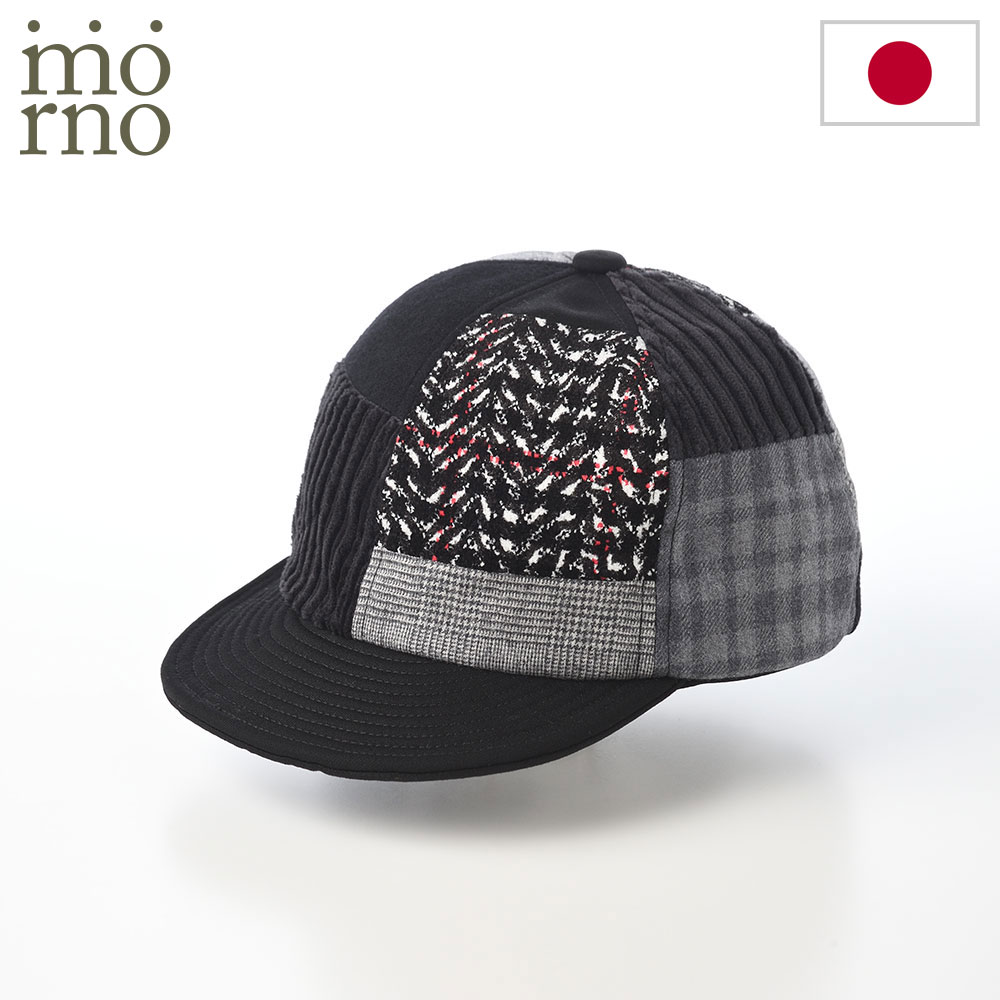 Rakuten - Mrono モーノ キャップ 帽子 メンズ レディース カジュアル おしゃれ 紳士帽 ファッション小物 日本ブランド Patchwork short brim cap（パッチワークショートブリムキャップ） ブラック 父の日ギフト 2026