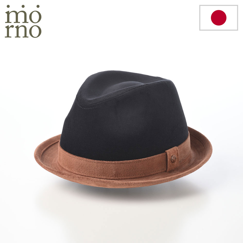 Mrono モーノ ソフトハット 帽子 メンズ レディース カジュアル おしゃれ 紳士帽 ファッション小物 日本ブランド Corduroy & Leather ...