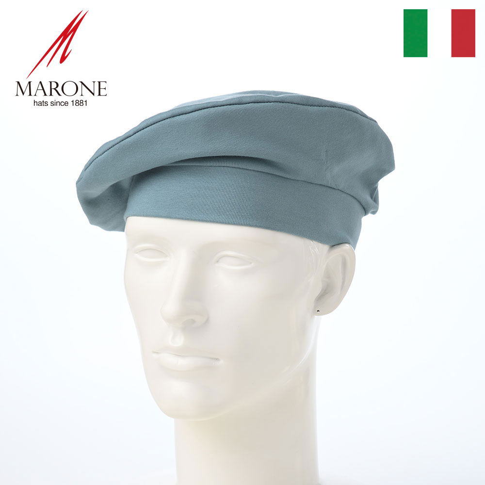 MARONE Hat Cap CAP Men's Spring Summer Beret Casual Everyday Wear Stylish Fashion Accessory Gift Italian Brand Marone Semplice Beret 5964 Light Blue Father's Day Gift 2026