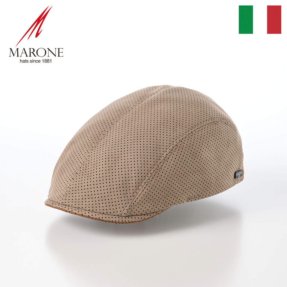 【父の日特別価格】MARONE ハンチング帽 帽子 父の日 メンズ レディース 春 夏 秋 冬 オールシーズン キャップ CAP 鳥打帽 大きいサイズ イタリアブランド カジュアル おしゃれ 普段使い タウンユース 送料無料 あす楽 マローネ Picchio（ピッキオ） CT454 ベージュ