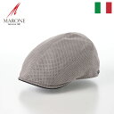 MARONE ハンチング帽 帽子 メンズ レディース 春 夏 秋 冬 オールシーズン キャップ CAP 鳥打帽 大きいサイズ イタリアブランド カジュアル おしゃれ 普段使い タウンユース 送料無料 あす楽 マローネ Picchio（ピッキオ）グレー