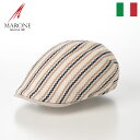 ポイント2倍 MARONE ハンチング帽 キャップ メンズ 春 夏 帽子 CAP ハンチングベレー 鳥打帽 大きいサイズ レディース カジュアル 普段使い おしゃれ 送料無料 ギフト プレゼント イタリアブランド マローネ Milano Stripe（ミラノ ストライプ） CT767 ナチュラル