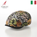 ポイント2倍 MARONE ハンチング帽 キャップ メンズ 春 夏 帽子 CAP ハンチングベレー 鳥打帽 大きいサイズ レディース カジュアル 普段使い おしゃれ 送料無料 ギフト プレゼント イタリアブランド マローネ Galles Plant（ウェールズ プラント） CT771 ブラック