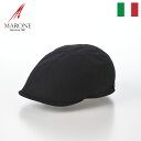 マローネ 帽子 メンズ MARONE ハンチング帽 キャップ メンズ 春 夏 帽子 CAP ハンチングベレー 鳥打帽 大きいサイズ レディース カジュアル 普段使い おしゃれ 送料無料 ギフト プレゼント あす楽 イタリアブランド マローネ Detroit Cotton（デトロイト コットン） CT770 ブラック