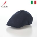 ポイント2倍 MARONE ハンチング帽 キャップ メンズ 春 夏 帽子 CAP ハンチングベレー 鳥打帽 大きいサイズ レディース カジュアル 普段使い おしゃれ 送料無料 ギフト プレゼント あす楽 イタリアブランド マローネ Delanna Linen（デランナ リネン） CT792 ブルー